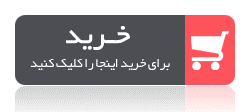 دانلود رمان عشق سیاه